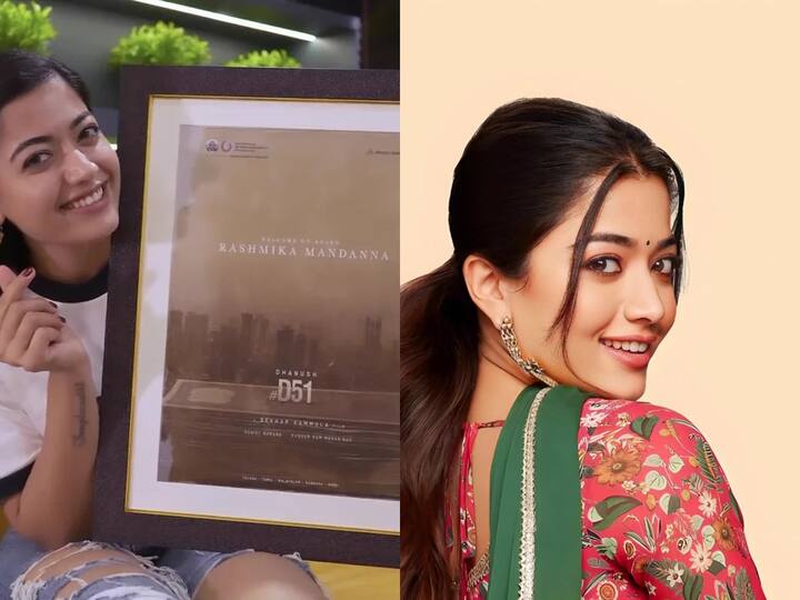 Rashmika Mandanna in D51 : நடிகர் தனுஷின் 51 ஆவது படத்தில் ராஷ்மிகா மந்தனா இணைந்துள்ளதாக அதிகாரப்பூர்வ தகவல் வெளியாகி உள்ளது.