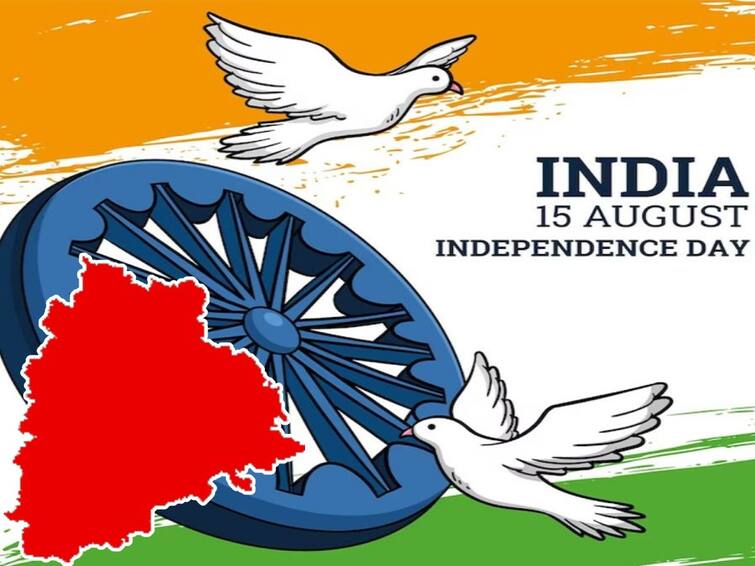Independence Day 2023 India Telangana's Integral Role in India's Freedom Struggle Independence Day 2023: తెలంగాణ అంటే రాష్ట్ర ఉద్యమమే కాదు, భారత స్వతంత్ర సంగ్రామం కూడా!