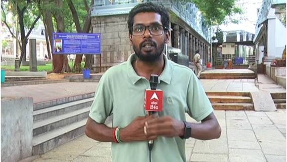 Tiger Attack on Girl in Tirumala |టీటీడీ ఆంక్షలు, క్రూరమృగాల భయంతో తిరుమలకు తగ్గిన రద్దీ | ABP Desam