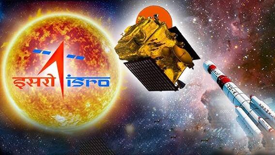 ISRO Ready to Test Aditya L1 : ఓ వైపు చంద్రుడిపై చంద్రయాన్..మరో వైపు సూర్యుడి కోసం ఆదిత్య L1 | ABP