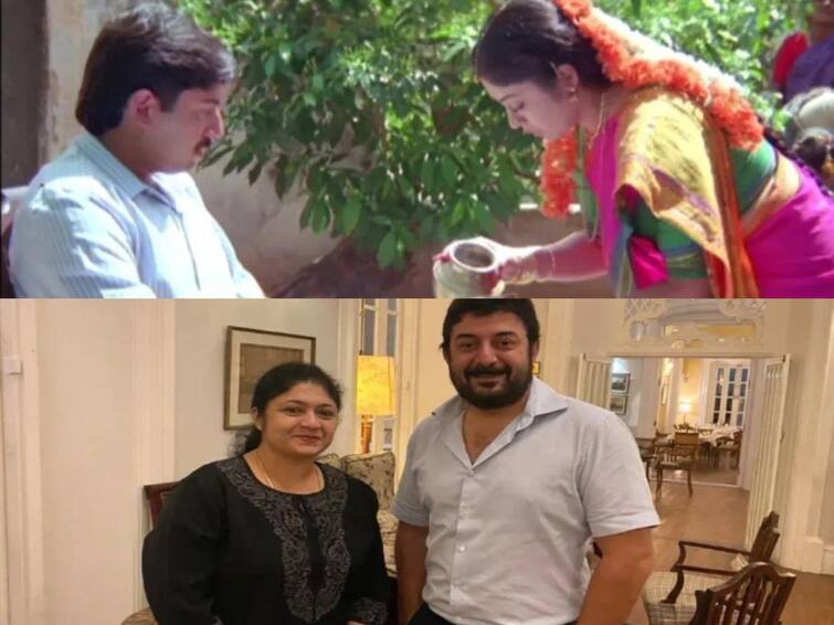 arvind swamy Vaishnavi reunion photo after 32 years goes viral online ஆள் அடையாளமே தெரியலப்பா.. 32 ஆண்டுகளுக்கு பிறகு சந்திந்த அரவிந்த் சாமி - வைஷ்ணவி!