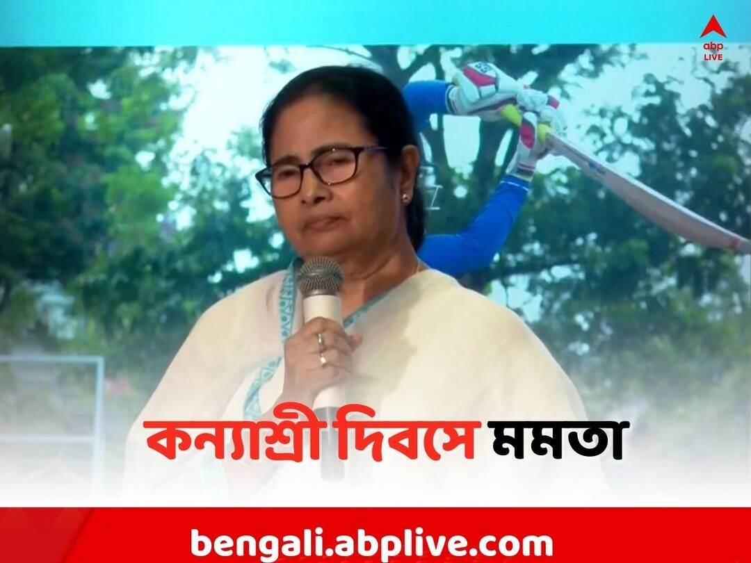 ‘লুকিয়ে লুকিয়ে খাওয়া আমাদের অভ্যাস ছিল না..’, মন্তব্য মমতার