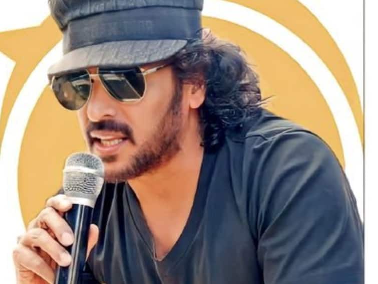 Kannada Actor Upendra Apologises After FIR For Using 'Objectionable' Remark On Social Media ABP Live English News Kannada Actor Upendra Apologises For 'Objectionable' Remark On Social Media, 2 FIRs Filed