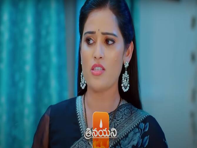 Zee telugu serials trinayani