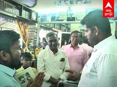 Saloon chair Given by Annamalai : பாராட்டிய மோடி பரிசு தந்த அண்ணாமலை..சலூன் கடை சம்பவம்