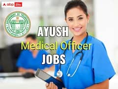 వైద్యారోగ్య శాఖలో 156 మెడికల్ ఆఫీసర్ పోస్టులు, దరఖాస్తు గడువు పొడిగింపు - చివరితేది ఇదే!