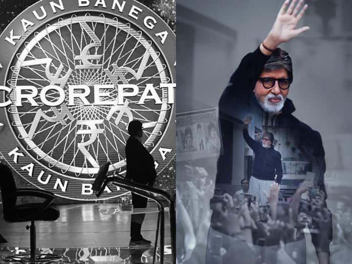 Amitabh Bachchan Had A Big DOUBT: जब अमिताभ अपने करियर के ढलान पर थे तब उन्होंने इस शो का दामन थामा था. फिर भी उन्हें शो को लेकर एक बात का डाउट था..