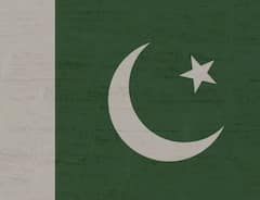 Pakistan Independence Day: ਪਾਕਿਸਤਾਨ ਦੇ ਕਰਾਚੀ 'ਚ ਆਜ਼ਾਦੀ ਦੇ ਜਸ਼ਨ ਦੌਰਾਨ ਕੀਤੀ ਗਈ ਹਵਾਈ ਫਾਇਰਿੰਗ, 1 ਦੀ ਮੌਤ, 12 ਜ਼ਖਮੀ