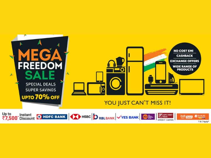 Independence Day Sale: इस सेल को भूलकर भी मत करना मिस, सिर्फ 42,000 में मिल रहा ब्रांड न्यू iPhone 14