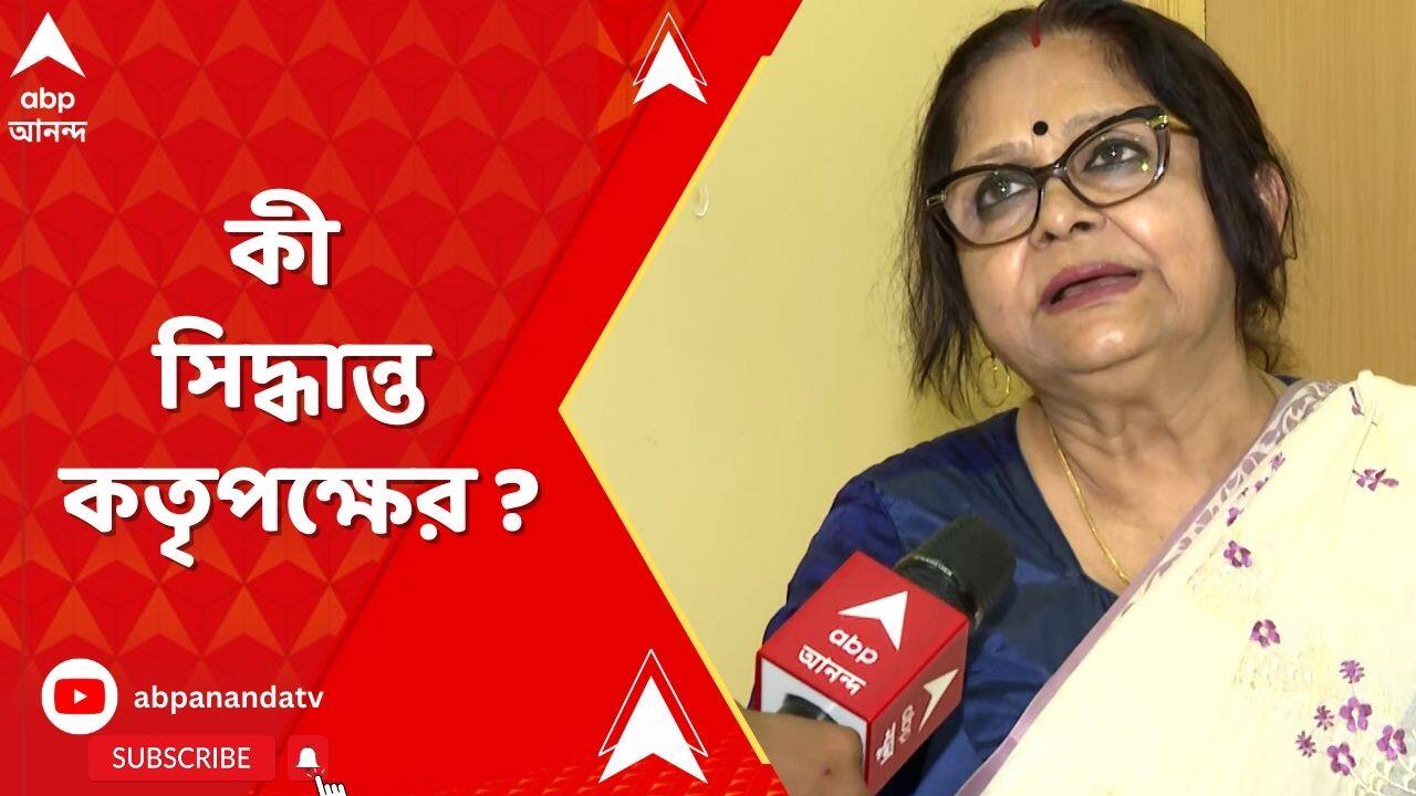 ABP News ABP News