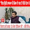 Sanjay Singh- ''ਇਹ ਉਹੀ ਭਾਜਪਾ ਹੈ ਜਿਸ ਦੇ ਸਭ ਤੋਂ ਵੱਡੇ ਨੇਤਾ ਨੇ ਜਿਨਾਹ ਦੀ ਕਬਰ 'ਤੇ ਮੱਥਾ ਟੇਕਿਆ ਸੀ''