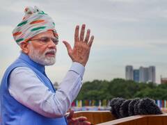 लाल किले पर ध्वजारोहण से पीएम मोदी के भाषण तक... यहां देखें 77वें स्वतंत्रता दिवस की लाइव स्ट्रीमिंग