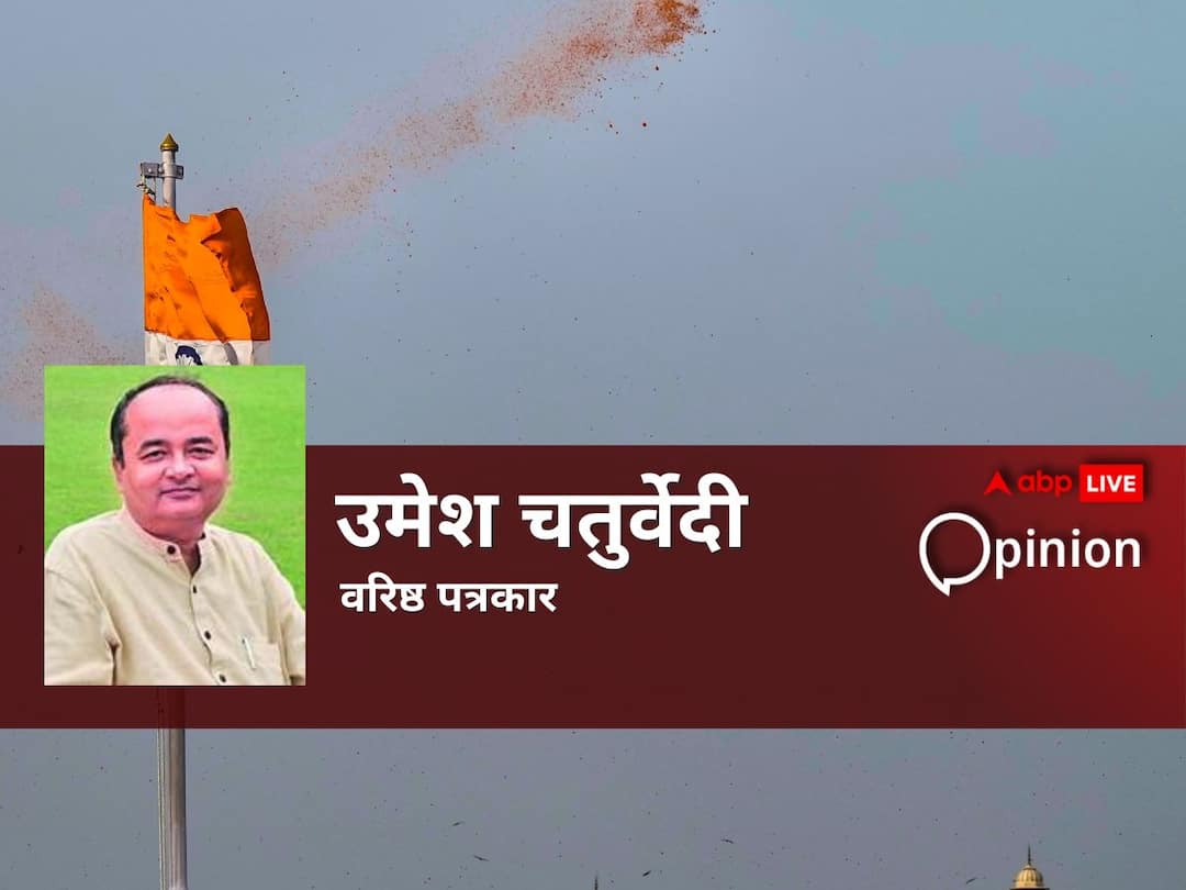 Prime Minister must give a message to the nation that he will be able to take this country ahead लाल किले से देश के नाम संबोधन में सभी प्रासंगिक मुद्दों को छुएंगे प्रधानमंत्री, यूसीसी और मणिपुर से लेकर विदेश नीति पर भी रखेंगे अपनी बात