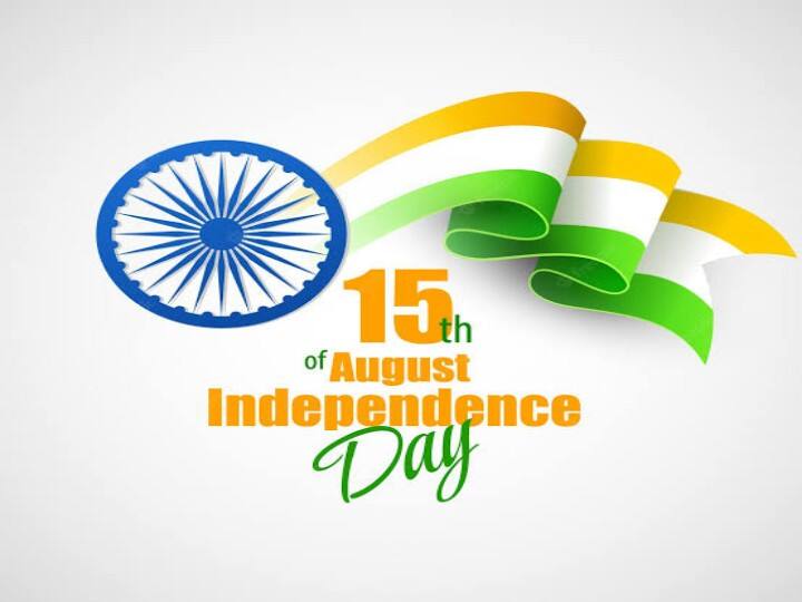 Happy Independence Day 2023 WhatsApp Status Tiranga Facebook Status Video Images Try on 15 August Independence Day WhatsApp Status: ये रहे वॉट्सऐप पर लगाने के लिए सबसे यूनीक स्टेट्स, हर कोई करेगा कॉपी