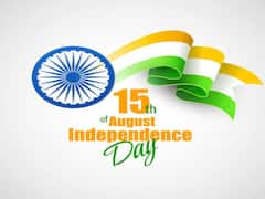 Independence Day WhatsApp Status: ये रहे वॉट्सऐप पर लगाने के लिए सबसे यूनीक स्टेट्स, हर कोई करेगा कॉपी
