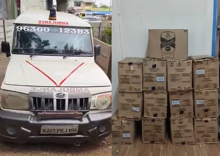 Chiloda police seized liquor from Rajasthan passing ambulance Gandhinagar: ચિલોડા પોલીસે રાજસ્થાન પાસિંગની એમ્બ્યુલન્સમાંથી ઝડપ્યો દારૂ