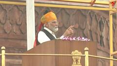 Independenceday2023: 'পরিবারবাদই ধ্বংস করেছে আমাদের দেশকে', কাদের নিশানা মোদির ?