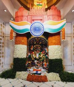 Photos: સાળંગપુરમાં કષ્ટભંજન દેવને તિરંગાનો શણગાર કરાયો, લાખો લોકોએ દર્શનનો લીધો લાભ