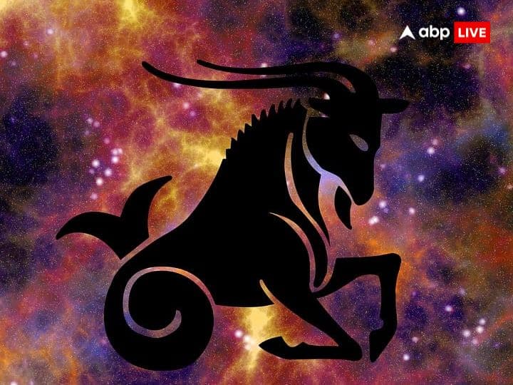 मकर राशि (Capricorn)  सूर्य 8वें हाउस में स्वगृही होकर विराजित है. सूर्य की सातवीं दृष्टि दूसरे हाउस पर है. आपका आध्यात्मिक झुकाव बढ़ेगा, लॉन्ग डिस्टेंस की यात्राएं करने की उज्ज्वल संभावनाएं हैं. आपको अपने पिता की देखभाल करने की सलाह दी जाती है, हेल्थ संबंधी कुछ परेशानियों का सामना कर सकते हैं. आपका खर्च बढ़ेगा और खुद को खुश रखने के लिए आप अपनी आय का अधिकांश भाग आलीशान चीजें खरीदने में लगा सकते हैं. कारोबारियों को सतर्क रहने की आवश्यकता है क्योंकि आपको नुकसान होने की संभावना है. हालांकि, जो जातक फॉरेन से जुड़ा व्यापार करते हैं उन्हें इस दौरान लाभ प्राप्त हो सकता है. आपके शत्रु आप पर हावी हो सकते हैं और उनके द्वारा पैदा की गई प्रतिकुल स्थितियों के कारण आप तनाव और चिंता से ग्रस्त हो सकते हैं.