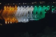 Ujani Dam : स्वातंत्र्य दिनानिमित्त उजनी धरण तिरंगी विद्युत रोषणाईने नटले