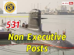 మజగావ్‌డాక్ డాక్ షిప్‌బిల్డర్స్ లిమిటెడ్‌లో 531 నాన్ ఎగ్జిక్యూటివ్ పోస్టులు