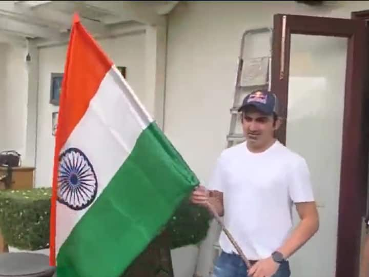 Gautam Gambhir celebrate 77th Independence Day of India in very unique style watch his viral video Watch: ‘इश्क का तो पता नहीं...’, गौतम गंभीर ने खास अंदाज़ में मनाया आज़ादी का जश्न, तिरंगे के साथ वीडियो वायरल