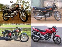 Riders Favorite Old Bikes: ਭਾਰਤ 'ਚ ਇਨ੍ਹਾਂ ਬਾਈਕਸ ਨੇ ਲੋਕਾਂ ਨੂੰ ਕੀਤਾ ਸੀ ਦੀਵਾਨਾ, ਦੇਖੋ ਸੂਚੀ