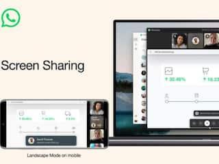 WhatsApp के Screen Share फीचर को यूज करने से पहले जान ले ये जरुरी बात, इग्नोर करना पड़ सकता है भारी 
