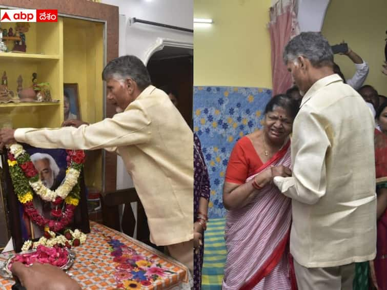 Gaddar Death Chandrababu Naidu Pays Tribute To Gaddar Console Family In Hyderabad Telugu Latest news Chandrababu About Gaddar: గద్దర్‌కు చంద్రబాబు నివాళి, కాల్పుల ఘటనపై స్పందించిన టీడీపీ అధినేత- ఏమన్నారంటే?