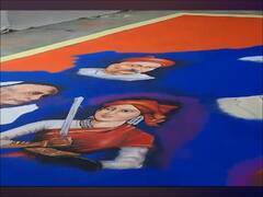 Independence Day 2023: 17 महापुरुषांच्या चित्रांनी रेखाटली भारताच्या नकाशाची 'महारांगोळी'