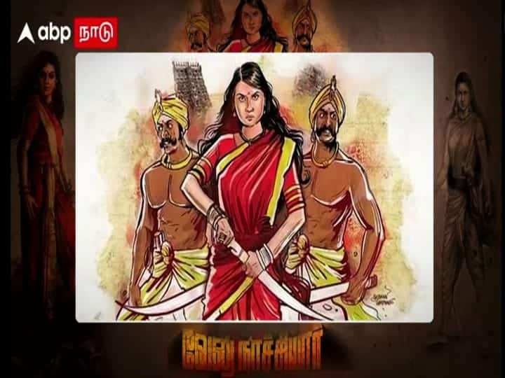 Sivagangai district which gave birth to liberation Independence Day Special story TNN Independence Day 2023 Special: விடுதலைக்கு வித்திட்ட சிவகங்கை சீமை; தென் பகுதியின் வீர வரலாறு