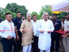 सीएम बघेल ने दुर्ग में 300 एकड़ में बने जंगल का किया उद्घाटन, जानिए इसकी खासियत