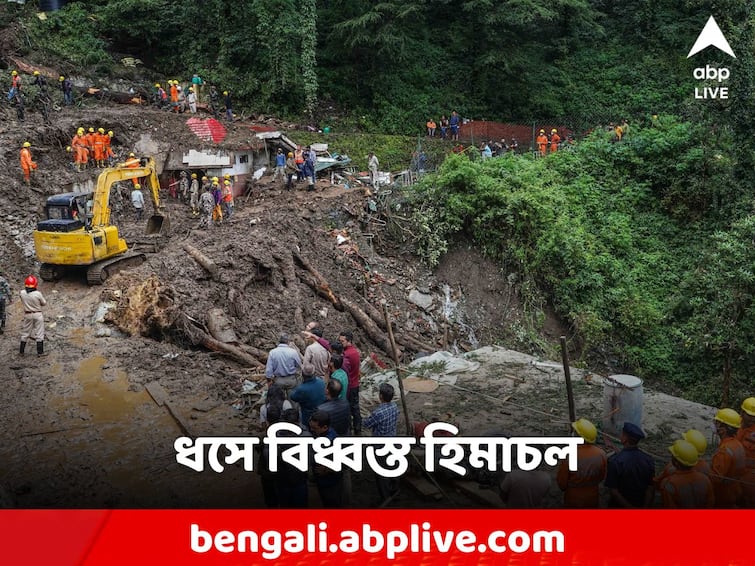 Himachal Pradesh Rain Toll Rises To 55 After Heavy Rainfall Triggers Landslides Cloudburst Himachal Rain: আরও বৃষ্টির পূর্বাভাস! নদীগর্ভে মাথা গোঁজার ঠাঁই, ধসে বিধ্বস্ত হিমাচলে বাড়ছে মৃত্যু