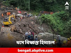 আরও বৃষ্টির পূর্বাভাস! নদীগর্ভে মাথা গোঁজার ঠাঁই, ধসে বিধ্বস্ত হিমাচলে বাড়ছে মৃত্যু