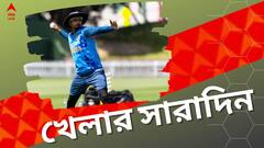 রাহুল-শ্রেয়সদের ফেরার অপেক্ষা, ইস্টবেঙ্গলের জয়, খেলার দুনিয়ার সারাদিন