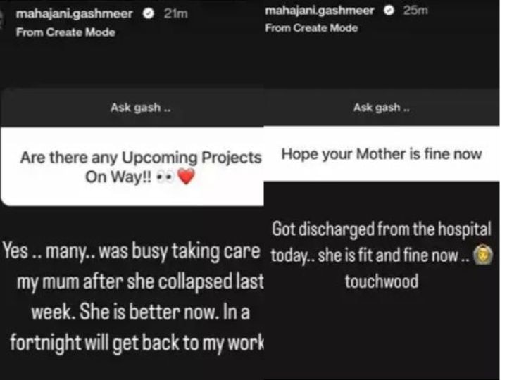 Gashmeer Mahajani: गशमीर महाजनी ने दिया मां की हेल्थ का अपडेट, बताया क्यों हैं इन दिनों काम से दूर