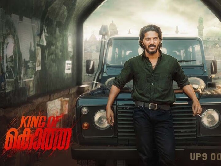 Dulquer Salman: அப்பாவுக்கு அடுத்து இவரைதான் ரொம்ப பிடிக்கும்.. துல்கர் சல்மானுக்கு பிடித்த இரண்டு நடிகர்கள் யார் தெரியுமா?