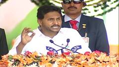 CM Jagan on Volunteers System : స్వాతంత్ర్యదినోత్సవ ప్రసంగంలో చెప్పిన సీఎం జగన్ | ABP Desam
