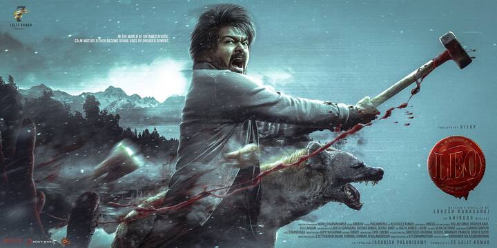 இப்படத்தை வருகின்ற அக்டோபர் 19ம் தேதி வெளியிட படக்குழு திட்டமிட்டுள்ளது.