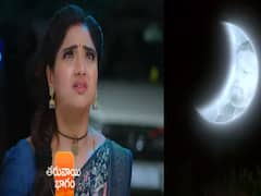 'త్రినయని' సీరియల్: నెలవంకలో సుమన, నయనిలకు కనిపించిన భవిష్యత్తు.. విశాలాక్షితో పందెం కాసిన సుమన?