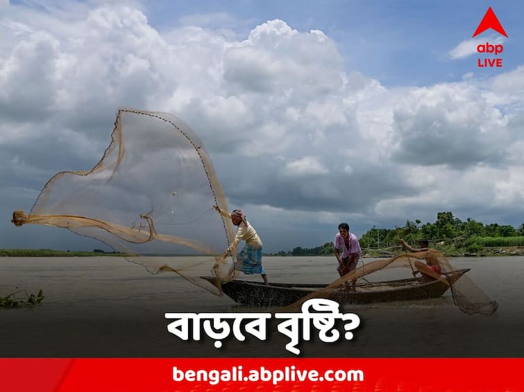 Weather Update Monsoon rain will increase South Bengal and North Bengal Weather Update: উত্তর থেকে দক্ষিণে প্রবল বর্ষণের পূর্বাভাস, ভারী বৃষ্টির সতর্কতা উপকূলের জেলায়