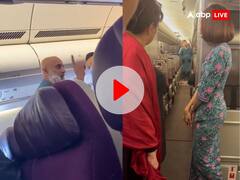 शख्स ने पहले कहा- 'मैं अल्लाह का गुलाम हूं'... फिर दे डाली प्लेन को बम से उड़ाने धमकी, फ्लाइट को किया गया लैंडिंग