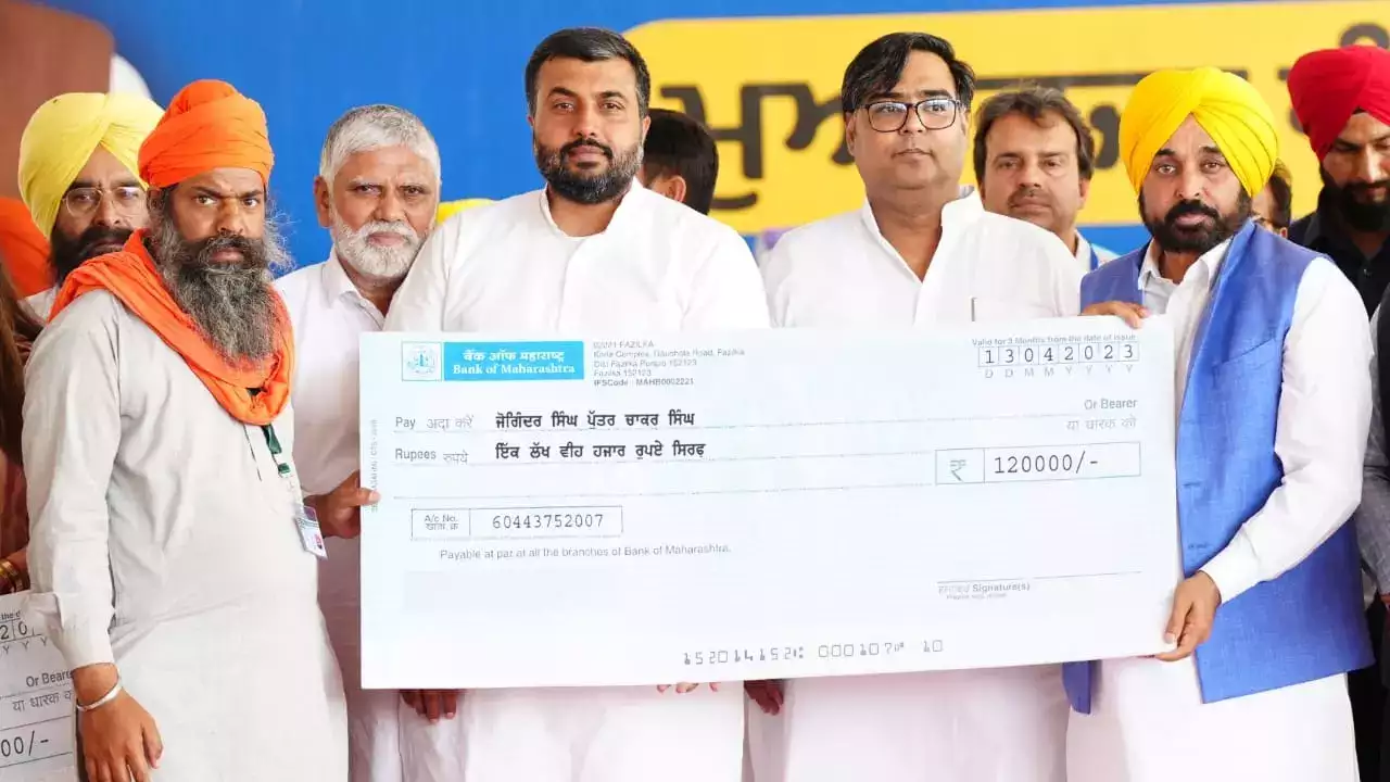 Flood ਪ੍ਰਭਾਵਿਤ ਲੋਕਾਂ ਨੂੰ ਮਿਲਣਗੇ ਅੱਜ ਮੁਆਵਜ਼ਾ ਚੈੱਕ, ਕੈਪਟਨ ਦੇ ਸ਼ਹਿਰ ਪਹੁੰਚ ਰਹੇ ਸੀਐਮ ਭਗਵੰਤ ਮਾਨ