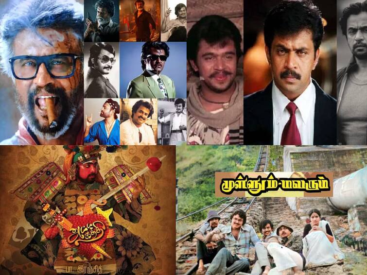 Entertainment Headlines Today August 15th Tamil Cinema News Kollywood Entertainment Headlines Aug 15:  ‘அர்ஜூன் பிறந்தநாள் முதல் ரஜினி சினிமாவுக்கு வந்த நாள் வரை’ -  இன்றைய டாப் சினிமா செய்திகள்!