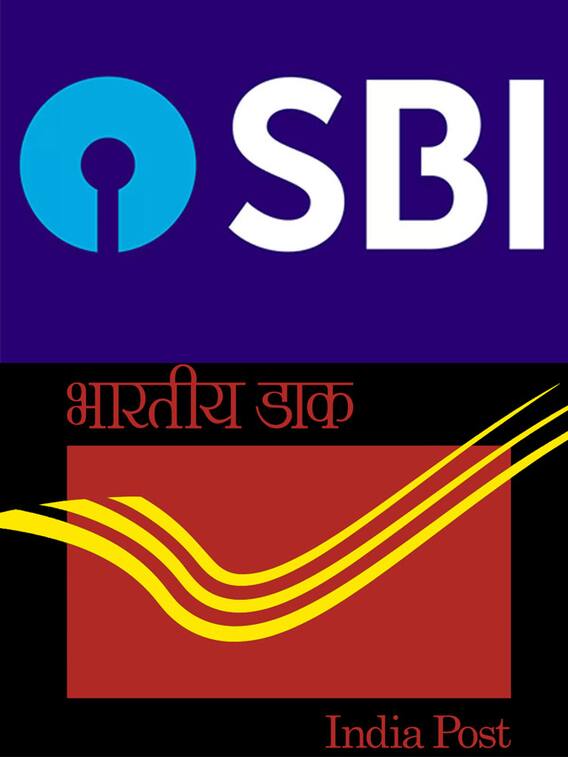 ఎస్బీఐ FD పోస్టాఫీస్‌ TD - ఏది బెస్ట్‌!