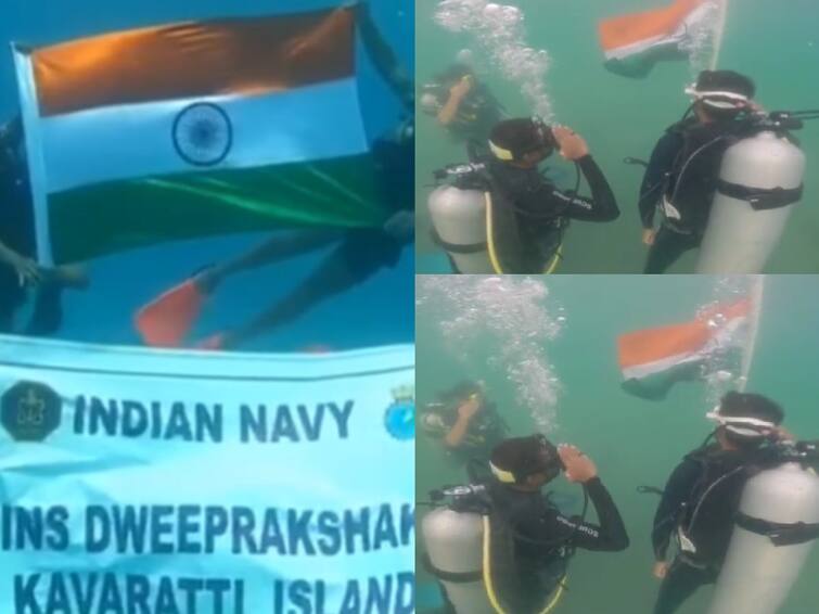 Indian Coast Guard Unfurls National Flag Underwater On Independence Day Independence Day: ஆழ்கடலில் பட்டொளி வீசிய தேசியக் கொடி...இணையத்தில் வைரலாகும் வீடியோ...!