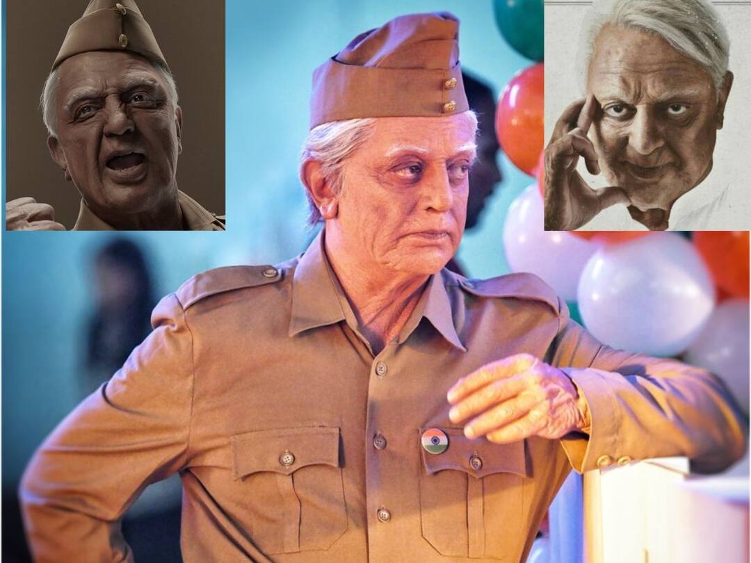 Indian 2: ఇండిపెండెన్స్ డే స్పెషల్: సేనాపతి లుక్లో కమల్ హాసన్ సర్ప్రైజ్ 'Indian 2' team wishes everyone a Happy Independence Day with brand new Senapathy poster Indian 2: ఇండిపెండెన్స్ డే స్పెషల్: సేనాపతి లుక్లో కమల్ హాసన్ సర్ప్రైజ్