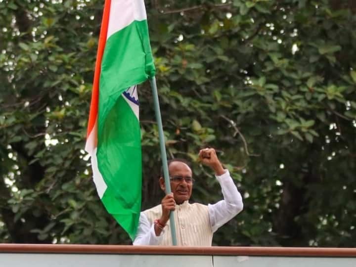 Happy Independence Day 2023 Madhya Pradesh CM Shivraj Singh Chouhan wished Happy Independence Day Happy Independence Day 2023: सीएम शिवराज ने दी स्वतंत्रता दिवस की शुभकामनाएं, कहा- 'तिरंगा हमारा गौरव और अभिमान'