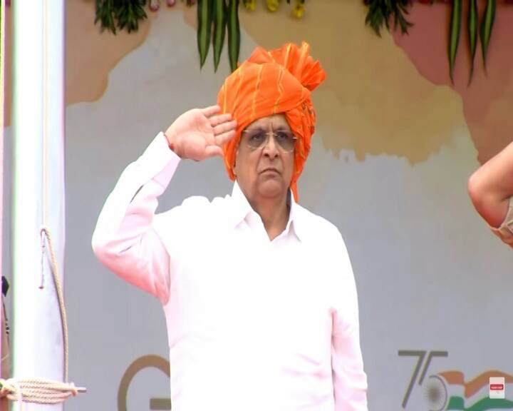77 State Level Celebration of Independence Day, Chief Minister Bhupendra Patel Hoisted the Flag at Valsad 77 સ્વાતંત્ર્ય પર્વની રાજ્યકક્ષાની ઉજવણી, મુખ્યમંત્રી ભૂપેન્દ્ર પટેલે વલસાડ ખાતે કર્યું ધ્વજવંદન