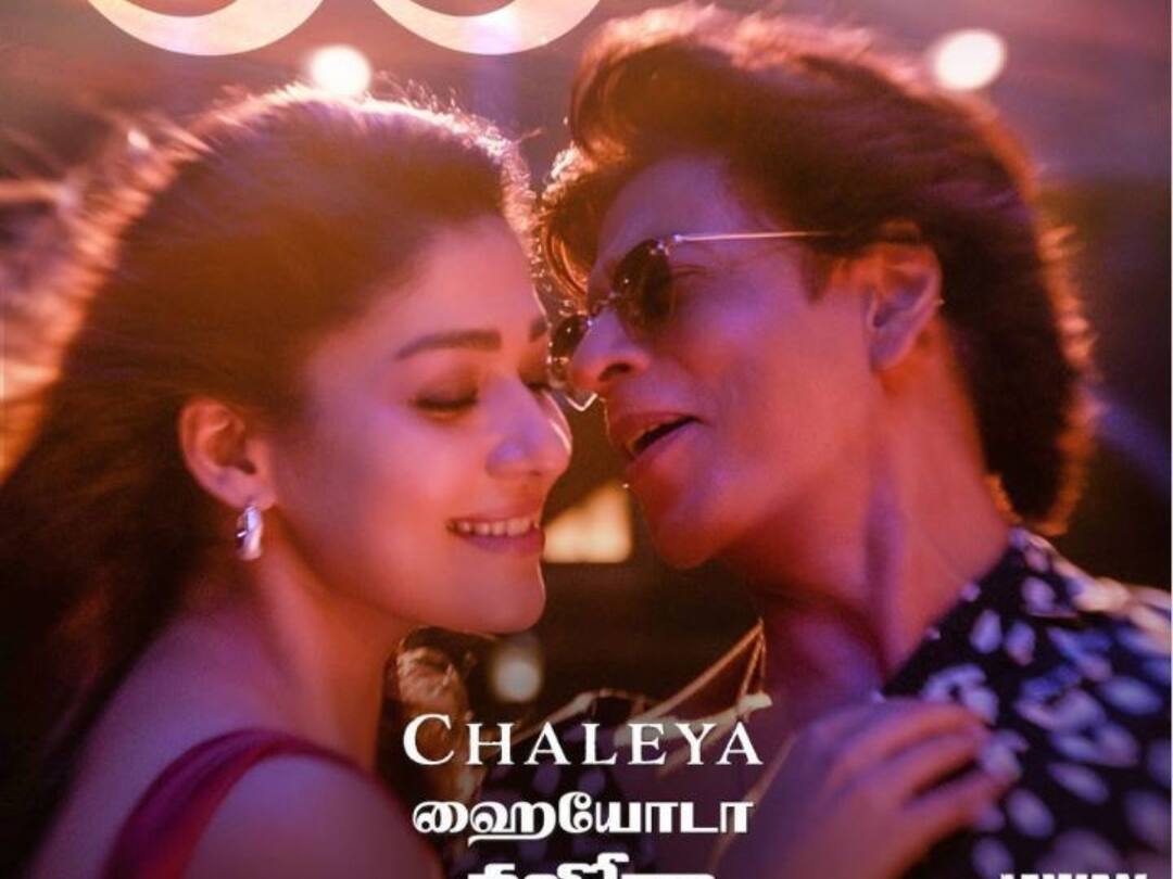 Jawan Song 'Chaleya' Gets 35 Million Views On YouTube Across Hindi, Tamil and Telugu Languages SRK Film Jawan Song 'Chaleya' Has 35 Million Views On YouTube Across Hindi, Tamil and Telugu Languages Jawan Song 'Chaleya' Gets 35 Million Views On YouTube Across Hindi, Tamil and Telugu Languages